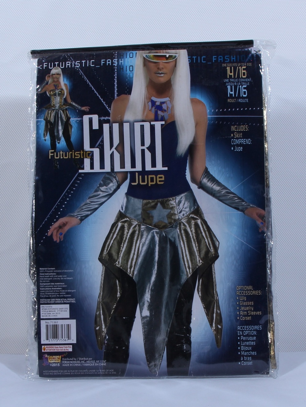 Forum Novelties Women's Metallic Futuristic Costume Skirt NWT